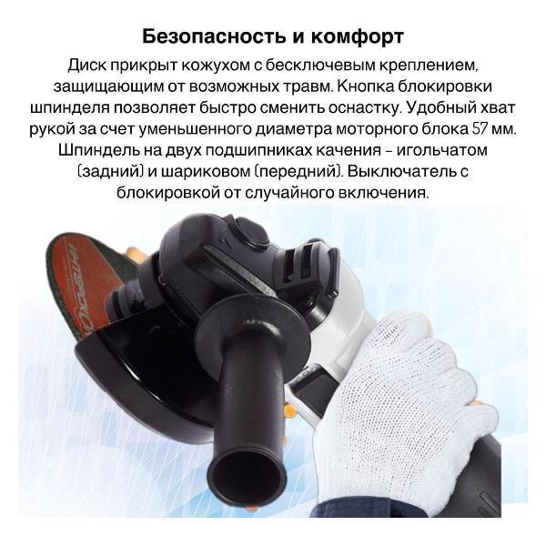 https://img.mvideo.ru/Pdb/400558608b5.jpg