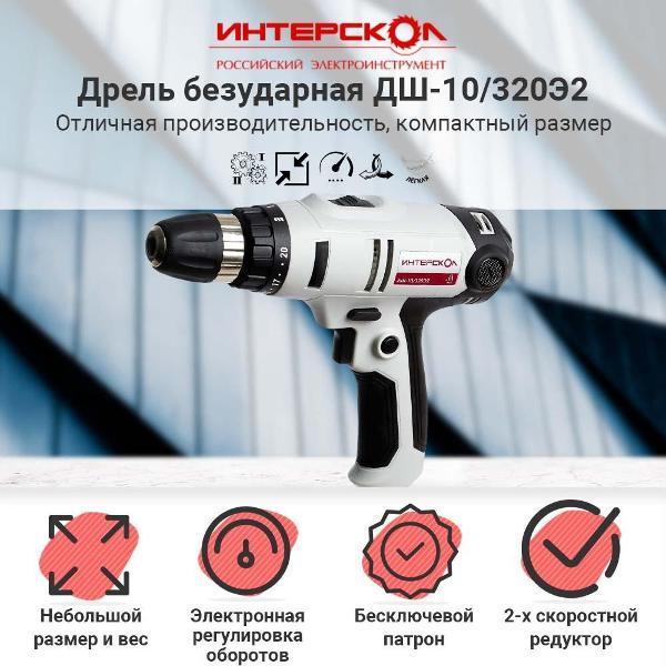 https://img.mvideo.ru/Pdb/400558761b2.jpg