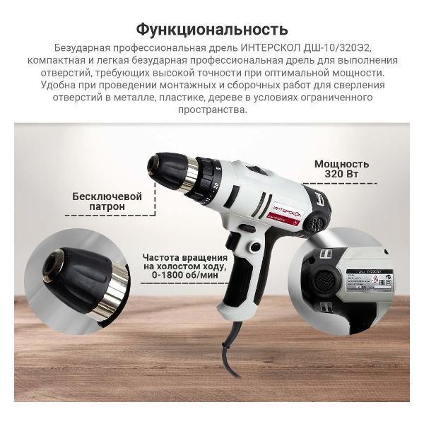 https://img.mvideo.ru/Pdb/400558761b3.jpg
