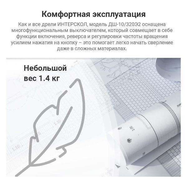 https://img.mvideo.ru/Pdb/400558761b5.jpg