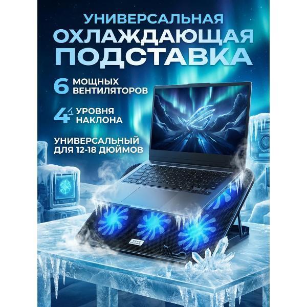 https://img.mvideo.ru/Pdb/400558797b.jpg