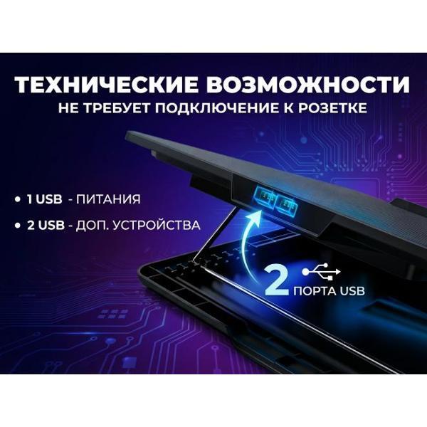 https://img.mvideo.ru/Pdb/400558797b10.jpg