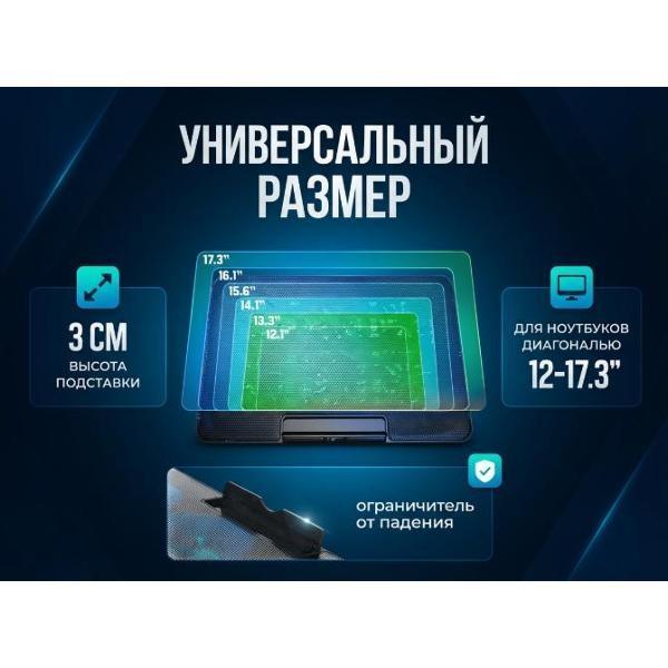 https://img.mvideo.ru/Pdb/400558797b4.jpg
