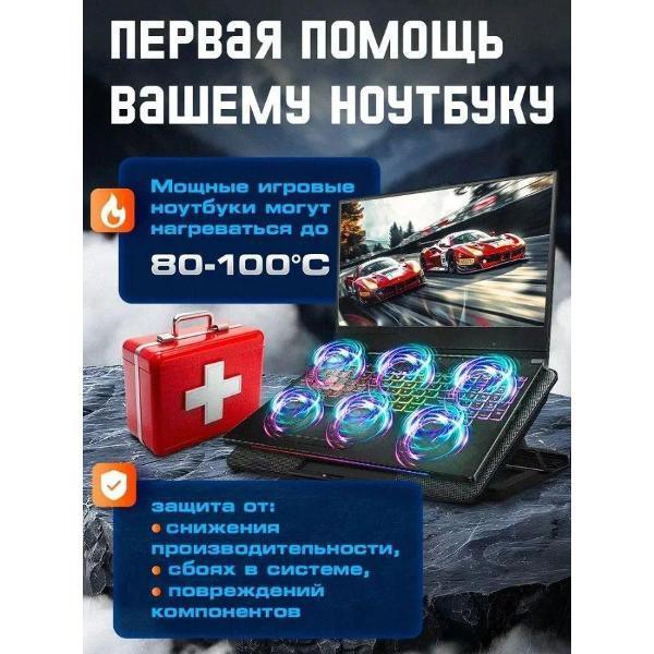 https://img.mvideo.ru/Pdb/400558797b5.jpg