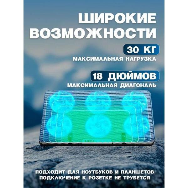 https://img.mvideo.ru/Pdb/400558797b9.jpg
