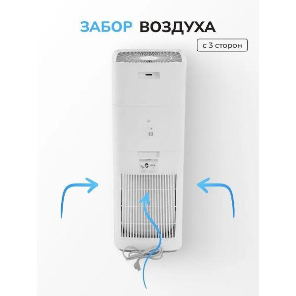 https://img.mvideo.ru/Pdb/400558880b10.jpg