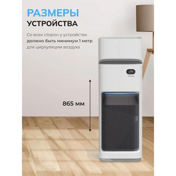 https://img.mvideo.ru/Pdb/400558880b11.jpg
