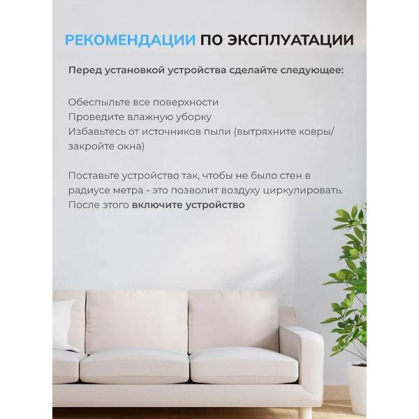 https://img.mvideo.ru/Pdb/400558880b12.jpg
