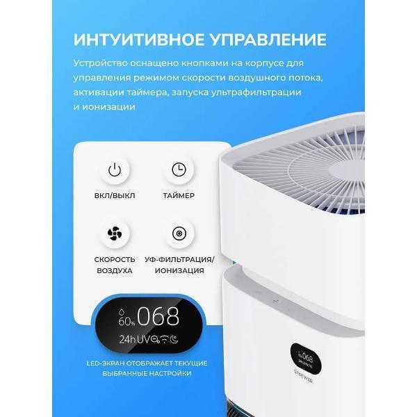 https://img.mvideo.ru/Pdb/400558880b4.jpg