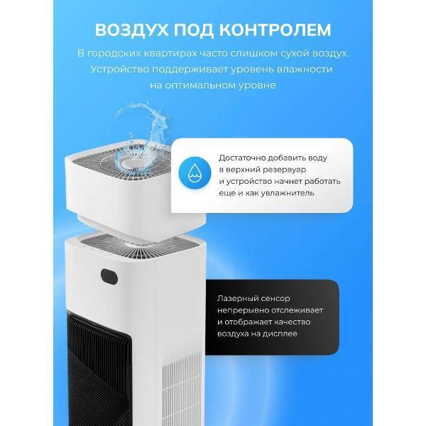 https://img.mvideo.ru/Pdb/400558880b6.jpg