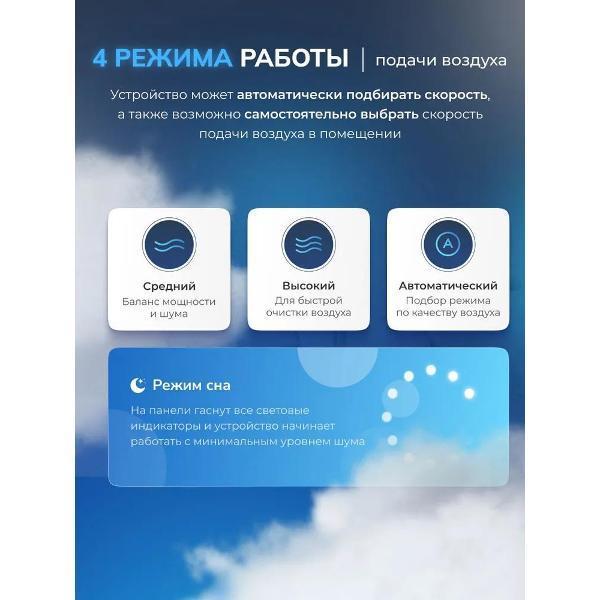 https://img.mvideo.ru/Pdb/400558880b8.jpg