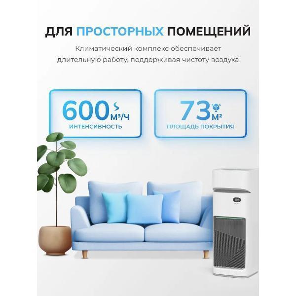 https://img.mvideo.ru/Pdb/400558880b9.jpg