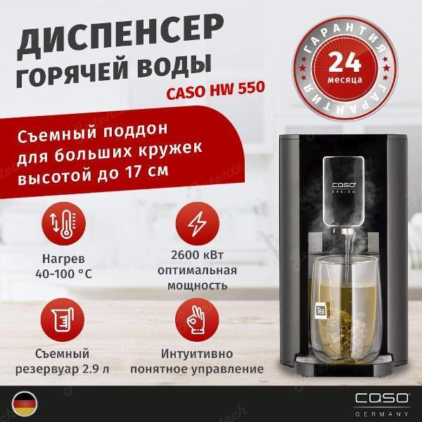 https://img.mvideo.ru/Pdb/400558914b11.jpg