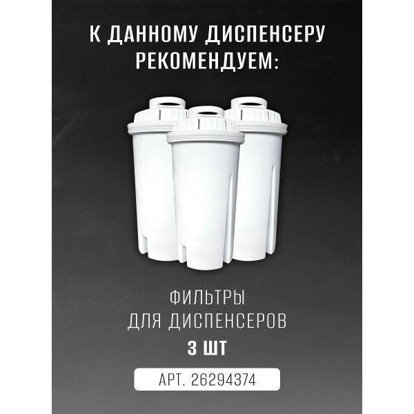 https://img.mvideo.ru/Pdb/400558914b3.jpg