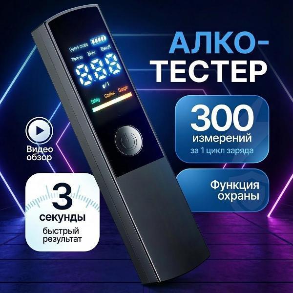 https://img.mvideo.ru/Pdb/400558923b.jpg