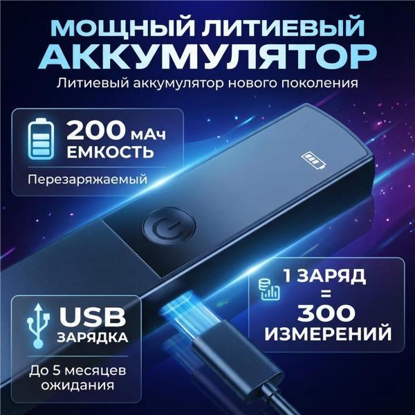 https://img.mvideo.ru/Pdb/400558923b2.jpg
