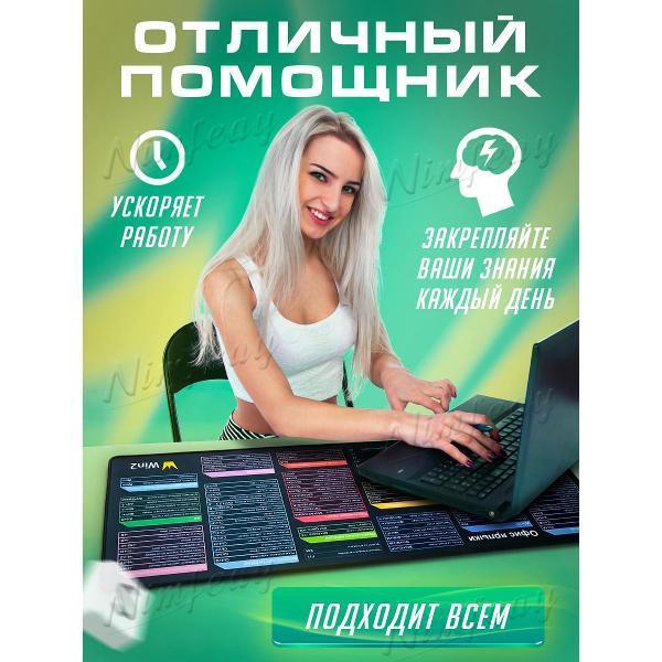 https://img.mvideo.ru/Pdb/400558980b1.jpg