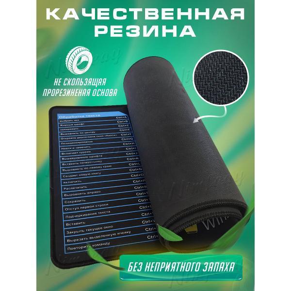 https://img.mvideo.ru/Pdb/400558980b4.jpg
