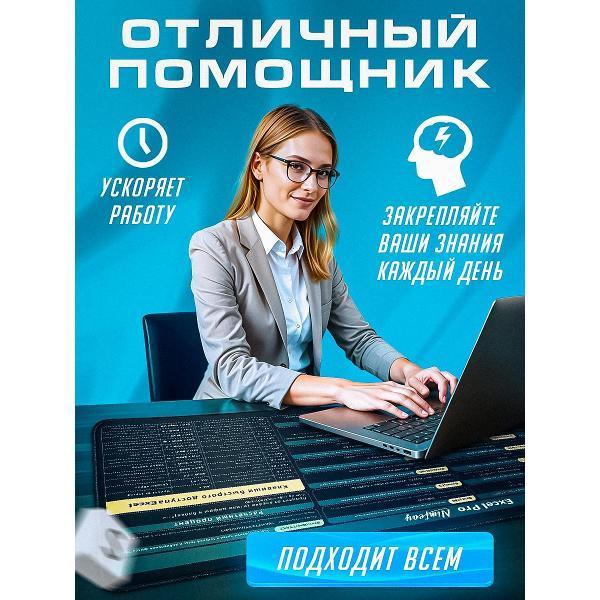 https://img.mvideo.ru/Pdb/400558981b1.jpg