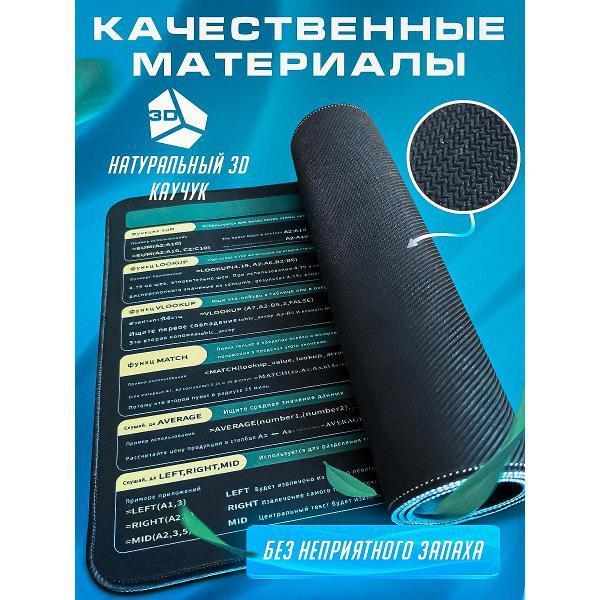 https://img.mvideo.ru/Pdb/400558981b4.jpg