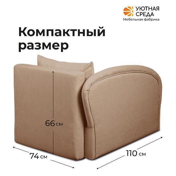 https://img.mvideo.ru/Pdb/400559131b3.jpg