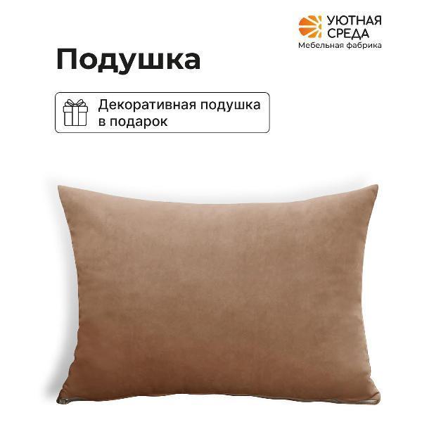 https://img.mvideo.ru/Pdb/400559131b7.jpg