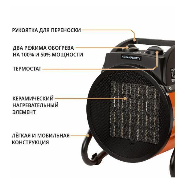 https://img.mvideo.ru/Pdb/400559483b2.jpg