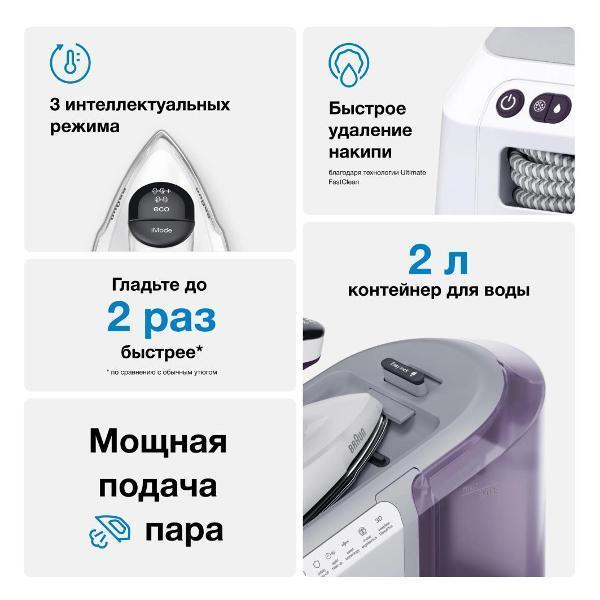 https://img.mvideo.ru/Pdb/400559535b1.jpg