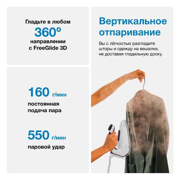 https://img.mvideo.ru/Pdb/400559535b2.jpg
