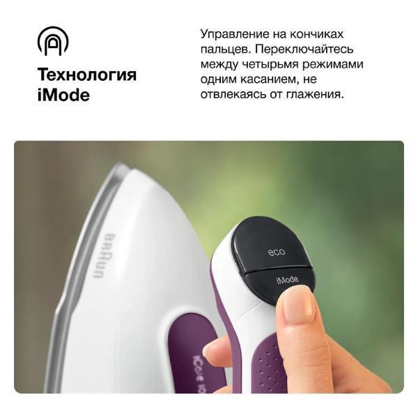 https://img.mvideo.ru/Pdb/400559535b5.jpg