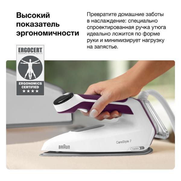 https://img.mvideo.ru/Pdb/400559535b7.jpg