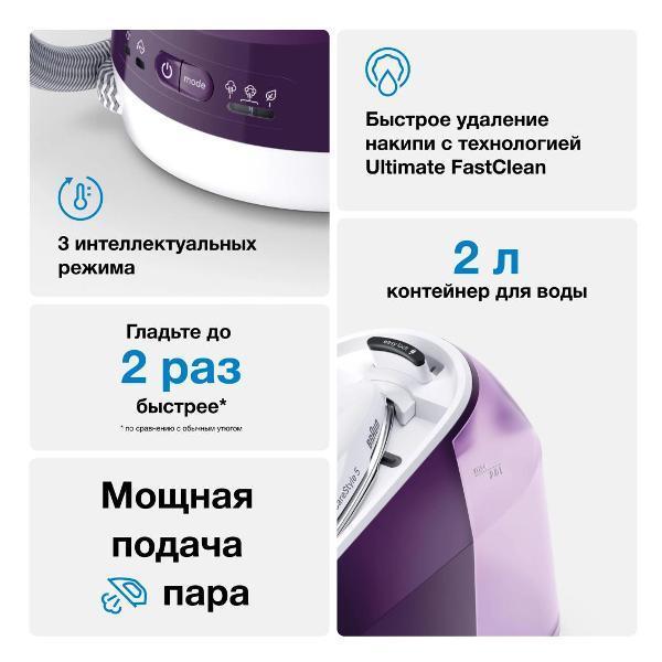 https://img.mvideo.ru/Pdb/400559537b1.jpg