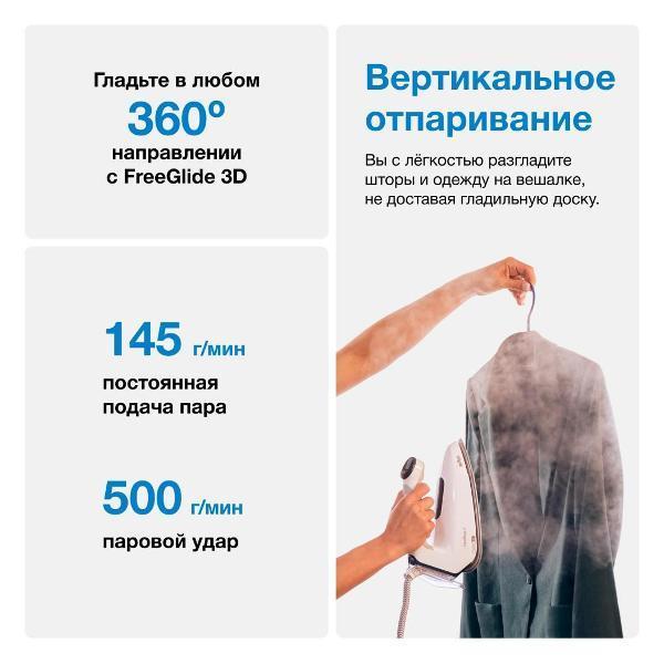 https://img.mvideo.ru/Pdb/400559537b2.jpg