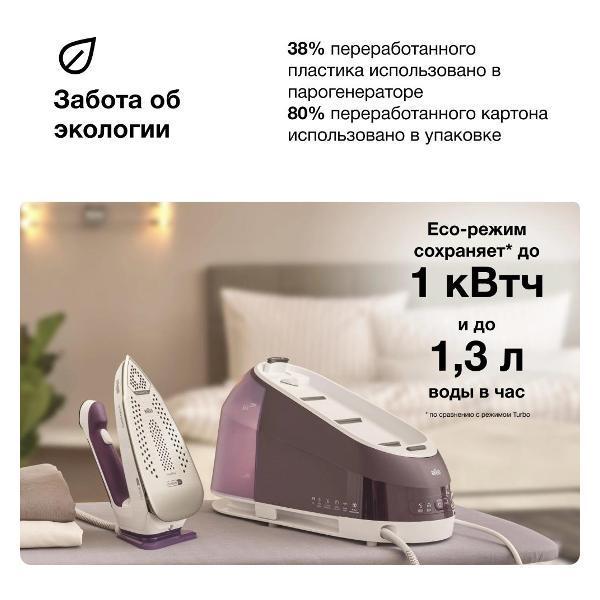 https://img.mvideo.ru/Pdb/400559537b7.jpg