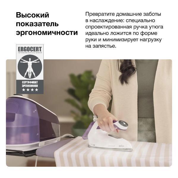 https://img.mvideo.ru/Pdb/400559537b8.jpg