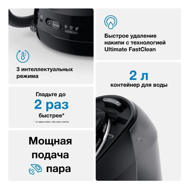 https://img.mvideo.ru/Pdb/400559538b1.jpg