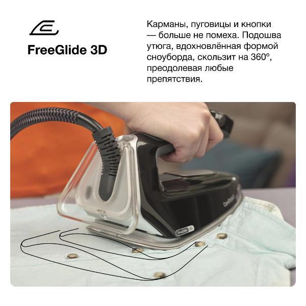 https://img.mvideo.ru/Pdb/400559538b3.jpg