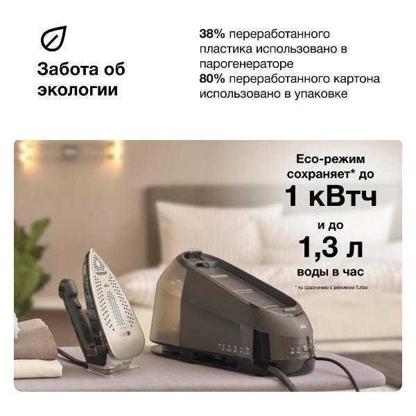 https://img.mvideo.ru/Pdb/400559538b5.jpg