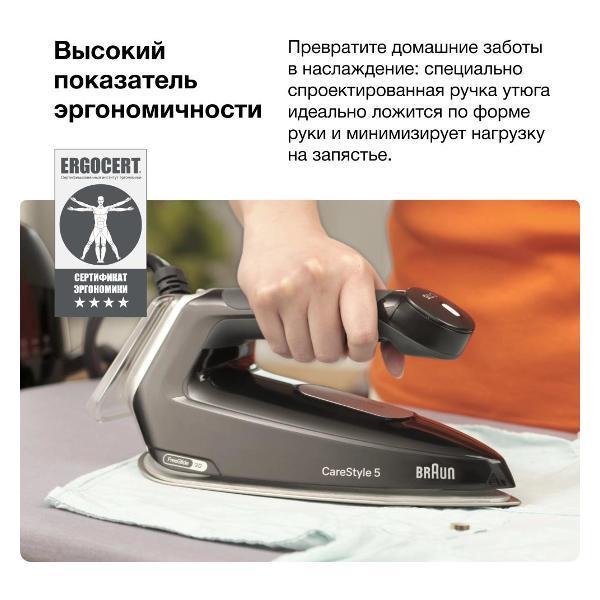 https://img.mvideo.ru/Pdb/400559538b6.jpg