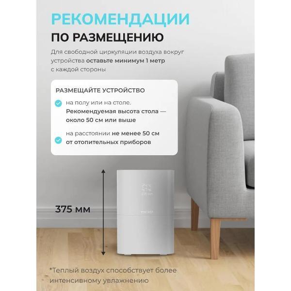 https://img.mvideo.ru/Pdb/400559543b10.jpg