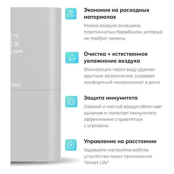 https://img.mvideo.ru/Pdb/400559543b2.jpg