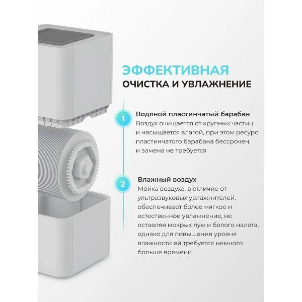 https://img.mvideo.ru/Pdb/400559543b3.jpg