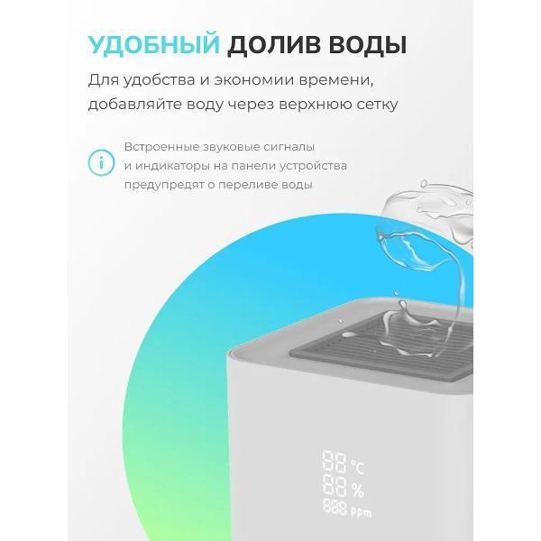 https://img.mvideo.ru/Pdb/400559543b5.jpg