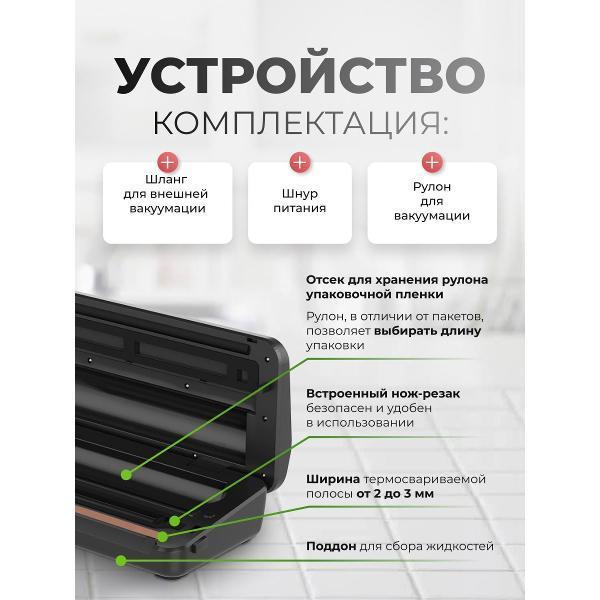 https://img.mvideo.ru/Pdb/400559957b10.jpg