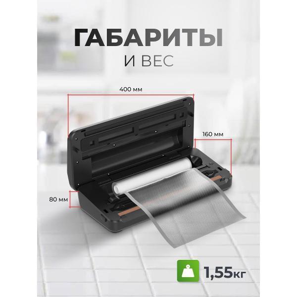 https://img.mvideo.ru/Pdb/400559957b11.jpg