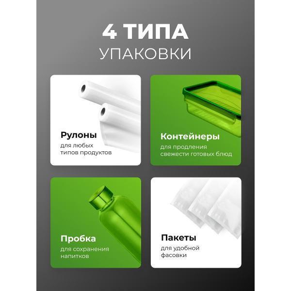 https://img.mvideo.ru/Pdb/400559957b2.jpg
