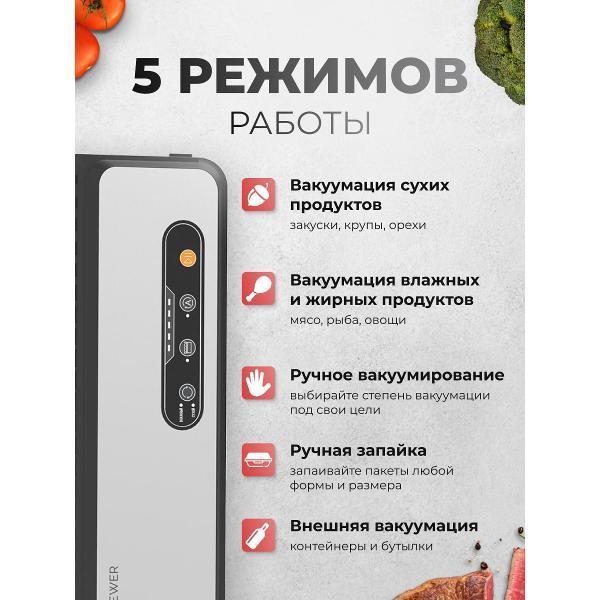 https://img.mvideo.ru/Pdb/400559957b3.jpg