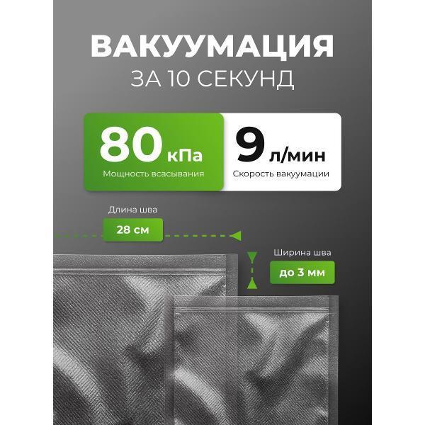 https://img.mvideo.ru/Pdb/400559957b4.jpg