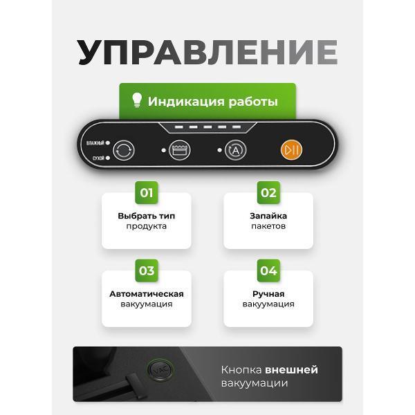 https://img.mvideo.ru/Pdb/400559957b9.jpg