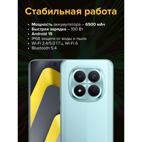 https://img.mvideo.ru/Pdb/400559963b2.jpg